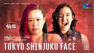 SENJO 20th Anniversary Tour in Shinjuku FACE ~Summer Beat~