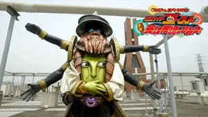 Kamen Rider Ghost: Batchiri Transformation Lessons, Episode 2
