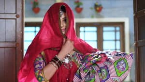 Mallika Ka Naya Avtar