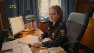 Episode 6