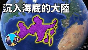 Episode 69