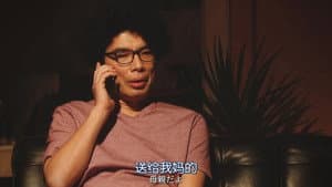 Episode 1