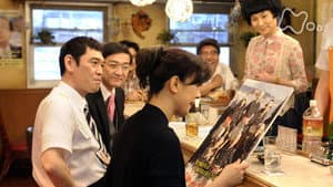 Episode 150