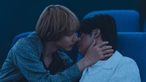 An Emotion I Never Knew