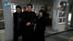Episode 25