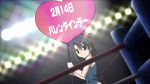 Valentine Days
