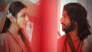 Indu publicly insults Ganga