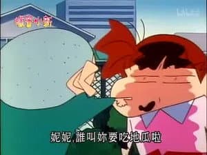 Episode 368