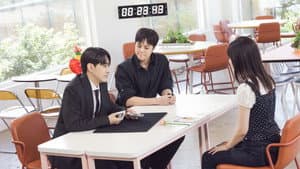 Episode 13