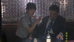 Episode 18