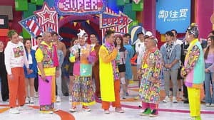 Episode 41