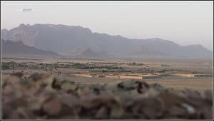 Camp Bastion