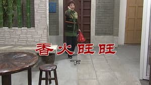 Episode 2697