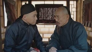 Episode 71