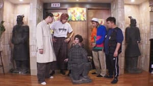 Episode 1
