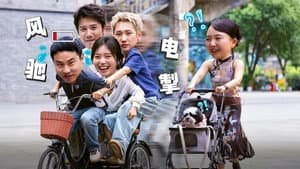 Episode 9 (Part 1)