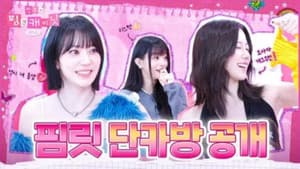 The Girls Are Back with “SPAGHETTI” 💕 Sizzling Friendship of PIMLIT 🔥