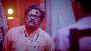 E1248. Santosh Kidnaps Dilip