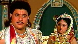 Pandavas go to Hastinapur to Gamble