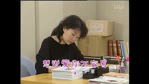 Episode 851