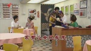 Episode 3727