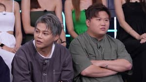 Episode 13