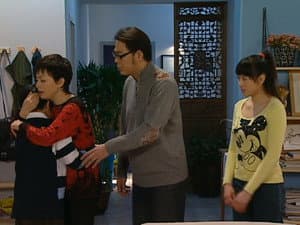 Episode 83