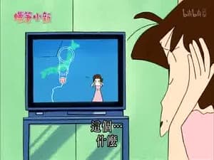 Episode 851