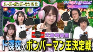 Episode 110