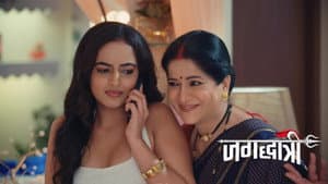 Rekha Secures a Vow From Jagadhatri