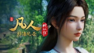 Episode 21