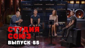 Episode 30
