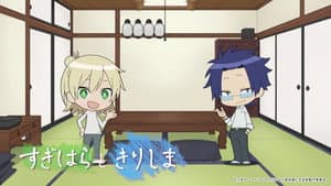 Picture Drama 2