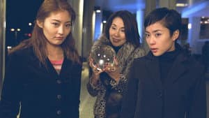 嫌がる夫と緊急離婚!届出は24時間OK