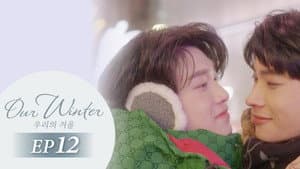 Episode 12