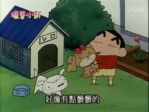 Episode 398