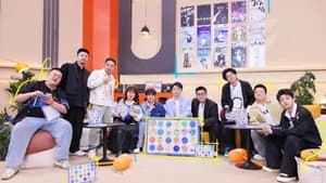 Comedy Friends EP10