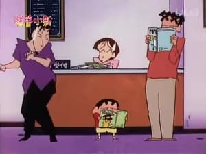 Episode 523