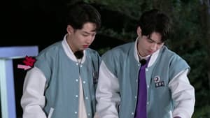 S5 Extended Version EP4