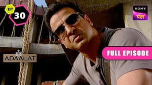 Kissa Builder Ke Qatl Ka