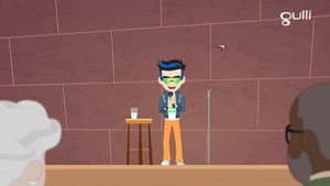 2 Cool 2 Jake