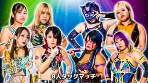 Stardom Year-End Tour 2023 in Takamatsu