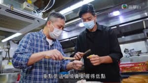Episode 5