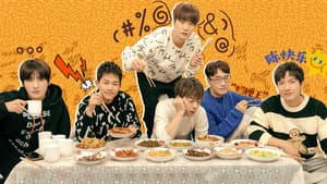S2 Extra Version EP1