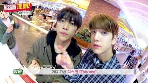 Macau Ep.2