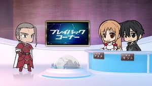 Sword Art Offline 5