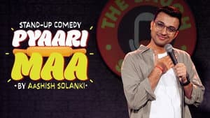 Pyaari Maa
