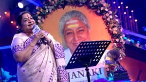 Celebrating S. Janaki's Legacy