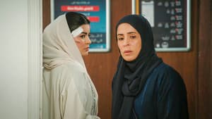 Episode 39