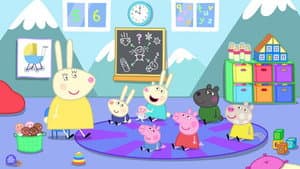 Sibling School